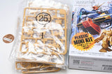 Gundam Artifact Vol.5 [3.(025) The-O [Normal color: Pale Orange]]