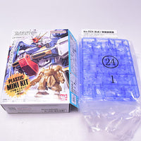 Gundam Artifact Vol.5 [7.(024) Hyaku Shiki [Rare color: Clear Blue]]