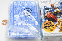 Gundam Artifact Vol.5 [8.(025) The-O [Rare color: Clear Blue]]