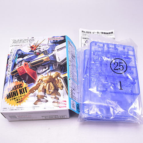 Gundam Artifact Vol.5 [8.(025) The-O [Rare color: Clear Blue]]