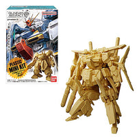 Gundam Artifact Vol.5 [All 10 type set(Full Complete)]