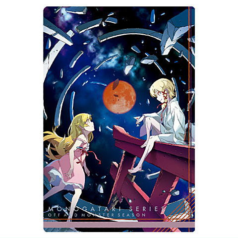 Monogatari Series Off & Monster Season Wafers [8.Visual card]