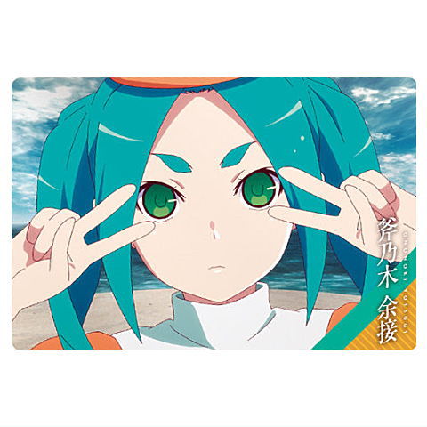 Monogatari Series Off & Monster Season Wafers [14.Yotsugi Ononoki (character card)]