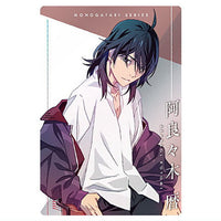 Monogatari Series Off & Monster Season Wafers [22.Koyomi Araragi (character card)]