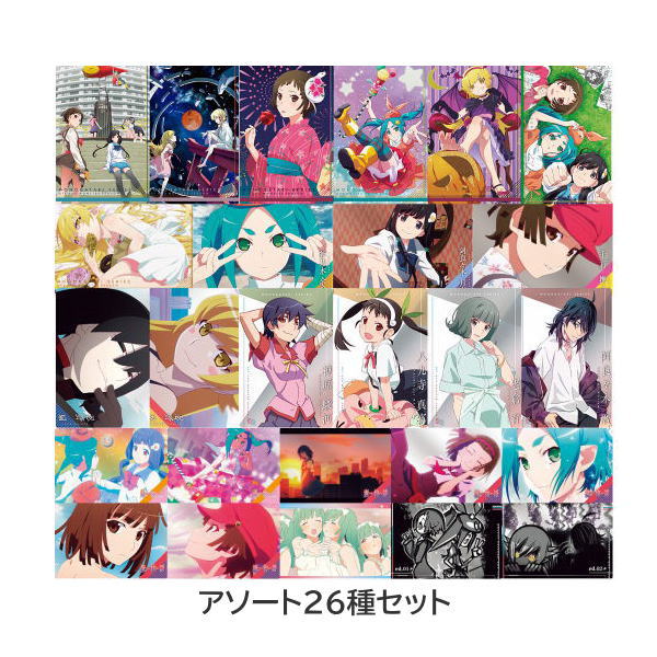 Monogatari Series Off & Monster Season Wafers [Assorted 26 type set (7-32)]