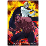 Itajaga HUNTER x HUNTER 3 [8.N Shaiapouf & Menthuthuyoupi]