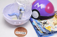 Pokemon Get Collection Gum Into the Depths of Fierce Battle! [10.Dratini]