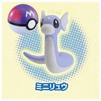 Pokemon Get Collection Gum Into the Depths of Fierce Battle! [10.Dratini]