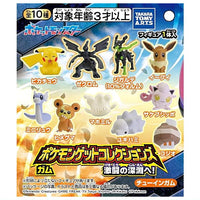 Pokemon Get Collection Gum Into the Depths of Fierce Battle! [All 10 type set(Full Complete)]