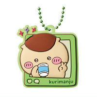 Chiikawa Pukkuri Rubber mascot Gummy Part.4 [6.Kurimanju]