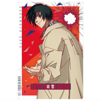 SAKAMOTO DAYS Wafer The Animation [6.Nagumo (Character Card)]