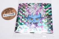 DRAGON BALL Super Warrior Seal Wafer Super Determination to Victory [7.Glorio (God Rare)]