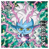 DRAGON BALL Super Warrior Seal Wafer Super Determination to Victory [7.Glorio (God Rare)]