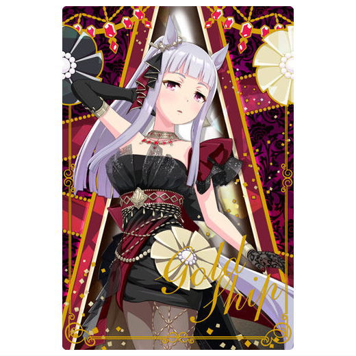 Umamusume Pretty Derby Twin Wafer 8th R [1.Gold Ship [La mode 564]: Character card (competition uniform)]