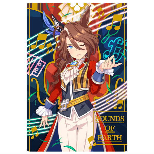 Umamusume Pretty Derby Twin Wafer 8th R [3.Sounds of Earth: Character card (competition uniform)]