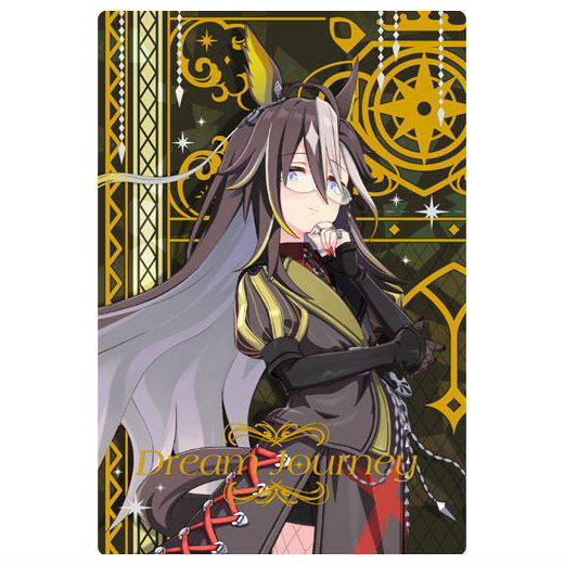 Umamusume Pretty Derby Twin Wafer 8th R [5.Dream Journey: Character card (competition uniform)]