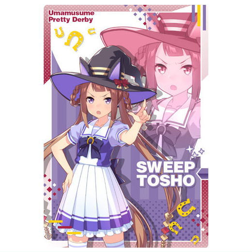 Umamusume Pretty Derby Twin Wafer 8th R [6.Sweep Tosho: Character card (Uniform)]