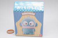 Sanrio Characters Friend Doll [5.Hangyodon]