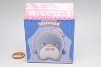 Sanrio Characters Friend Doll [7.Tuxedo Sam]