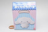 Sanrio Characters Friend Doll [8.Cinnamoroll]