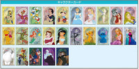 Disney Characters Wafer [Character Art Card 25 type set (11-35)]