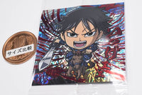 Niforamtion Kingdom Seal Wafer Vol.3 [1.Shin (Kingdom Rare) (Holo & Foil stamping)]