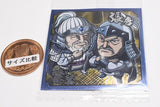 Niforamtion Kingdom Seal Wafer Vol.3 [3.Mou Gou & Chou Tou (Normal)]