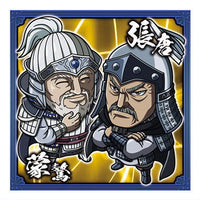 Niforamtion Kingdom Seal Wafer Vol.3 [3.Mou Gou & Chou Tou (Normal)]
