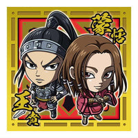 Niforamtion Kingdom Seal Wafer Vol.3 [4.Mou Ten & Ou Hon  (Rare)]