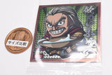 Niforamtion Kingdom Seal Wafer Vol.3 [5.Duke Hyou (Normal)]
