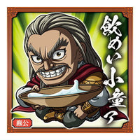 Niforamtion Kingdom Seal Wafer Vol.3 [5.Duke Hyou (Normal)]