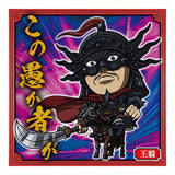 Niforamtion Kingdom Seal Wafer Vol.3 [6.Ou Sen (Normal)]