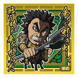Niforamtion Kingdom Seal Wafer Vol.3 [7.Mou Bu (Rare)]
