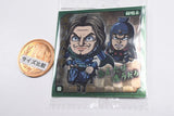 Niforamtion Kingdom Seal Wafer Vol.3 [8.Tou & Roku O Mi (Normal)]