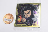 Niforamtion Kingdom Seal Wafer Vol.3 [9.Kan Ki (Rare)]