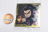 Niforamtion Kingdom Seal Wafer Vol.3 [9.Kan Ki (Rare)]