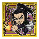 Niforamtion Kingdom Seal Wafer Vol.3 [9.Kan Ki (Rare)]
