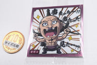 Niforamtion Kingdom Seal Wafer Vol.3 [10.Ogiko (Normal)]