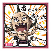 Niforamtion Kingdom Seal Wafer Vol.3 [10.Ogiko (Normal)]