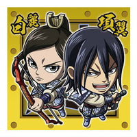 Niforamtion Kingdom Seal Wafer Vol.3 [12.Kou Yoku & Haku Rei  (Rare)]