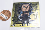 Niforamtion Kingdom Seal Wafer Vol.3 [13.Kan Mei (Rare)]