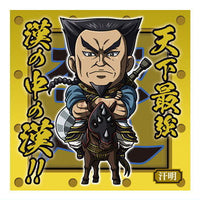 Niforamtion Kingdom Seal Wafer Vol.3 [13.Kan Mei (Rare)]