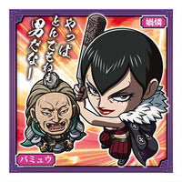 Niforamtion Kingdom Seal Wafer Vol.3 [14.Ka Rin & Bam Yu (Normal)]