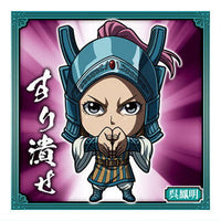 Niforamtion Kingdom Seal Wafer Vol.3 [16.Go Hou Mei (Normal)]