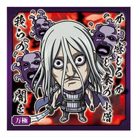 Niforamtion Kingdom Seal Wafer Vol.3 [18.Man Goku (Normal)]