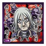 Niforamtion Kingdom Seal Wafer Vol.3 [18.Man Goku (Normal)]
