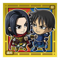 Niforamtion Kingdom Seal Wafer Vol.3 [21.Shin & Ei Sei (Rare) ]