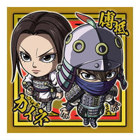 Niforamtion Kingdom Seal Wafer Vol.3 [22.Kaine & Fu Tei (Rare)]