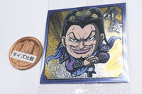 Niforamtion Kingdom Seal Wafer Vol.3 [23.Kai Oku (Normal)]