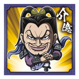 Niforamtion Kingdom Seal Wafer Vol.3 [23.Kai Oku (Normal)]